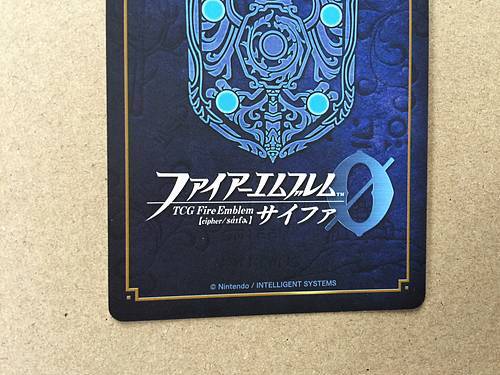Sanaki P16-008PR Fire Emblem 0 Cipher FE Promotion Card Path of Radiance - Picture 5 of 5