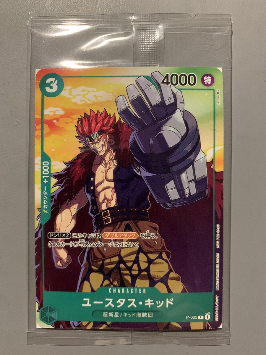 ONE PIECE CARD GAME EUSTASS