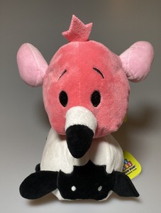 plush stacking animals