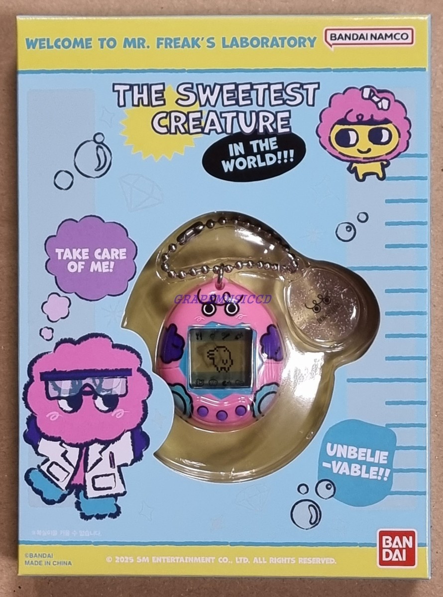 KEY BOK-SILLee Tamagotchi & The 3rd Album HUNTER SMini Ver