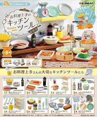 12 pezzi di accessori per gnomi, set da cucina in miniatura per gnomi, decorazione in scala 1:12 per casa delle bambole, modello di cucina mondo degli e accessori per case delle bambole