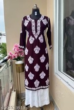 Readymad Chikanakari Kurta/kurti and plazoo Set for Women's Party Festive Outfit