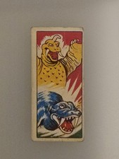 Vintage Japanese Menko Card Kaiju Monsters Gekko Kamen Moonlight Mask 9 Spades