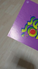 Wario's Woods Nintendo NES in OVP mit Anleitung - sehr gut/neuwertig