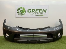 Nissan Navara 2010-2015 Front Bumper GENUINE PART E5