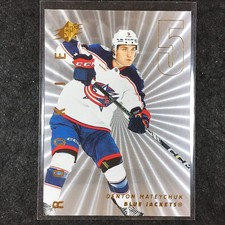 2024-25 SPx Hockey DENTON MATEYCHUK Extended Rookie Silver Silver #157