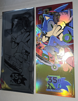 Sonic The Hedgehog 35th Anniversary Sonic Stadium Hong Kong Ticket