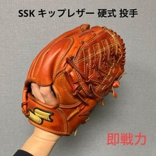 SSK Kip Leather Pitcher's Glove 1160 Ready-to-use Hardball