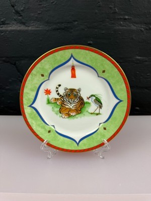 Lynn Chase Tiger Raj Beilagenteller 16,8 cm breit