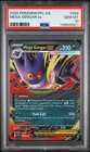 2025 POKEMON PFL EN-PHANTASMAL FLAMES #056 MEGA GENGAR EX PSA 10