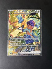 Hop's Zacian ex 186/159 Sv09: Journey Together Holo on eBay