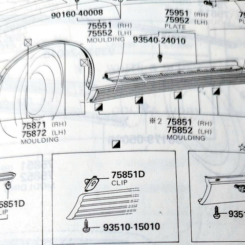 CELICA TA22 RA20 RA21 RA22 ROCKER PARNELS MOULDINGS TRIM 12 CLIP | eBay