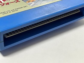 Family Computer STAR FORCE Nintendo HFC-SF Instruction Manual