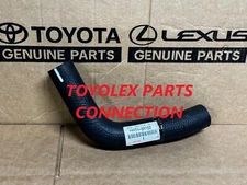 FACTORY NEW LEXUS 1998 JTO 2007 LX470 UPPER RADIATOR HOSE 16571-50150
