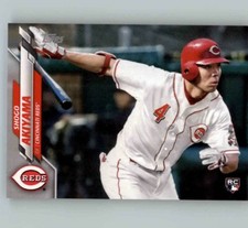 2020 Topps Mini On Demand SHOGO AKIYAMA Base Mini Reds RC #376