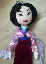 Disney Store Princess Mulan 20" Soft Plush Shimmer Dress Cloth Toy Doll