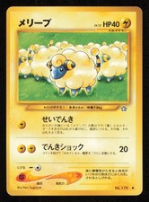 Mareep NO. 179 Common Neo Genesis Pokemon Japanese Near Mint