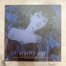 Laserdisc Box Sets for sale - eBay