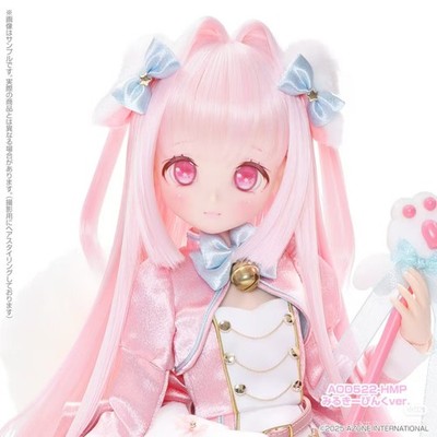 Pre-Order Azone Iris Collect Petit Magical Fluffy Pink 45cm/17.7In