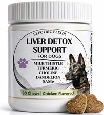Advanced Liver Support Supplement for Dogs   Milk Thistle, Turmeric, Same ...