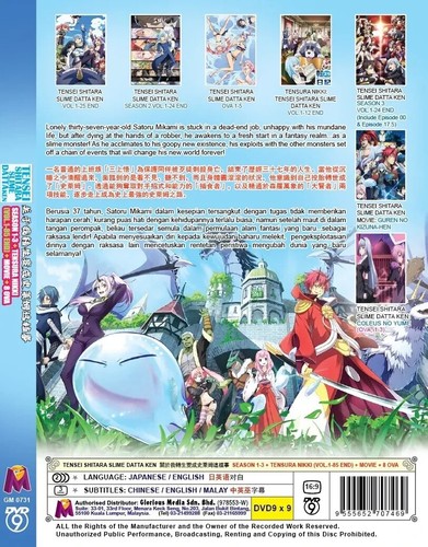 DVD Anime That Time I Got Reincarnated As A Slime Season 1-3 + Tensura + MV+8OVA - Picture 2 of 8