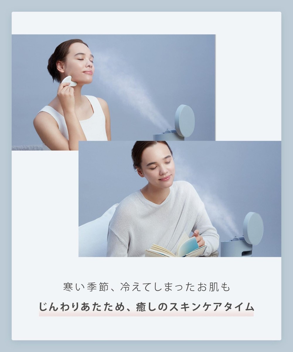 SALONIA Pure Bright Steamer Facial Device Face Steamer SALONIA Pure Bright Steamer Facial Device Face Steamer