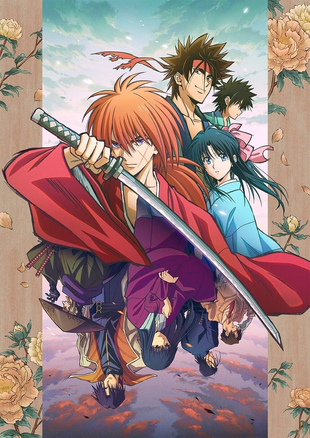 NEW RUROUNI KENSHIN 2023 Vol.1 First Limited Edition Blu-ray