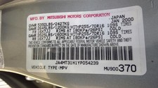 Wheel 16x7 Aluminum 8 Spoke Type Plain Fits 00-04 Montero Sport 1544332 Wheel 16x7 Aluminum 8 Spoke Type Plain Fits 00-04 Montero Sport 1544332