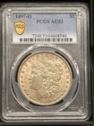 1897-O Morgan Dollar PCGS AU53 ~90% Silver ~ BETTER  DATE!! #1417