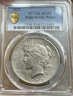 1921 Peace Silver Dollar High Relief PCGS AU53