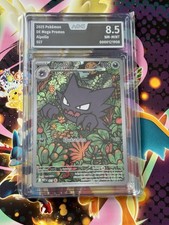 Alpollo 027 Promo | Pokémon 2025 | AOG 8,5 NM-Mint | MEP DE | Deutsch |