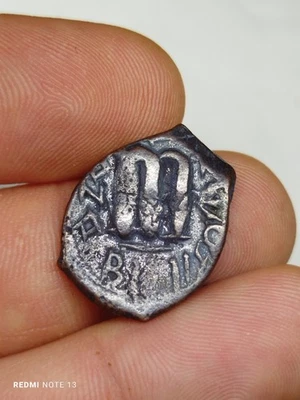 Monnaie Byzantine À Identifier (1661) - Photo 1/4