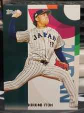 2023 Topps Japan Hiromi Itoh WBC-10 Imsert