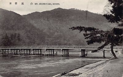 Japan - KYOTO - Mount Arashi-Yama