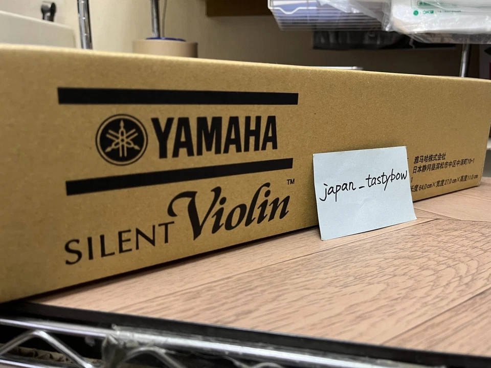 YAMAHA SV255 BR Silent Electric violin 5 String Made in Japan - Image 3 of 4