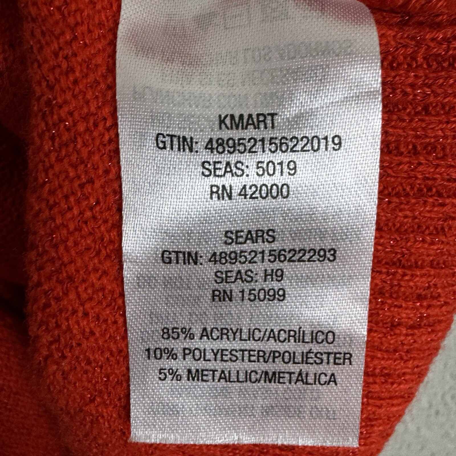 Basic Edition Women's Medium Red Layered Look Swe… - image 7