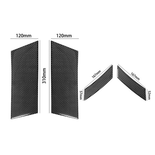 4Pcs Carbon Fiber Door Panel Cover Trim For Land Rover Discovery Sport 2015-2019 - Picture 3 of 19