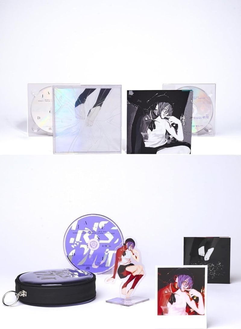 Yonezu Kenshi IRIS OUT / JANE DOE Limited edition&Standard Edition