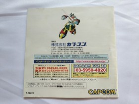 Sega Saturn Rockman X4 (Mega Man X4) Japan Ver w/ Case Manual F/S
