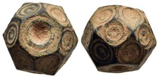 FITZ ISLAMIC COMMERCIAL COIN WEIGHT POLYHEDRAL BIRD'S EYE BRONZE ØNON154