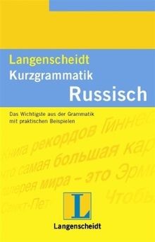 Langenscheidt Kurzgrammatik, Russisch von Dr. Han... | Buch | Zustand akzeptabel