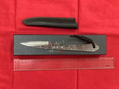 Kurosaki Yu Custom Outdoor Knife 80mm Blue Super Steel Hammered Finish w/ Leathe
