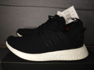 Adidas NMD R2 PK BB6859   Brandneu mit Karton & Etikett