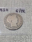 1895 O Barber Silver Half Dollar G / PR cleaned
