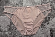 NWT VICTORIA'S SECRET MEDIUM MAUVE SATIN SMOOTH MESH RARE BIKINI PANTIES