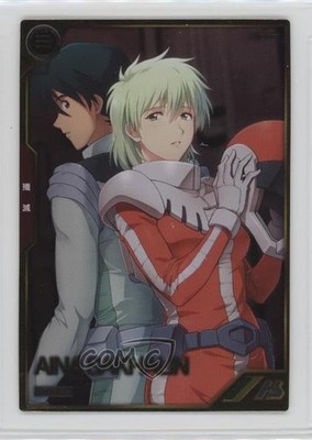2022 Gundam Arsenal Base Season 02 Aina Sakhalin #AR02-005 0q9m