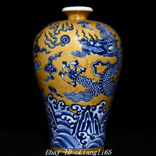 12" Xuande Blau Weiß Gelb Glasur Porzellan Drachen Beast Pflaume Flasche Vase - Picture 1 of 9