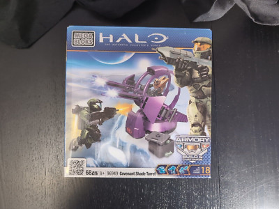 Mega Bloks 96949 Halo COVENANT SHADE TURRET Set New in Box SEALED