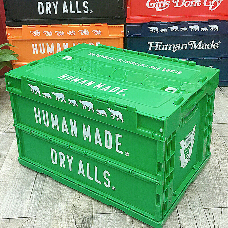 HUMAN MADE Multi-function Storage Outdoors Folding Plastic HUMAN MADE Multi-function Storage Outdoors Folding Plastic