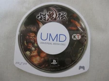 USED PSP Toukiden Software Only Japanese Version
